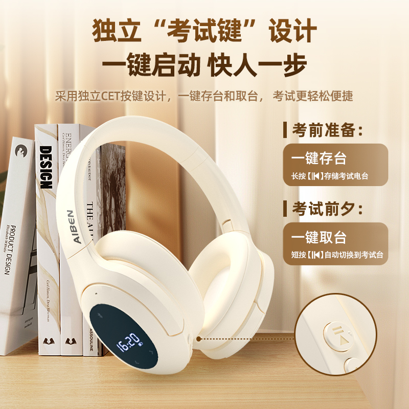 GFANS大型异型舞台车LED高清显示屏：视觉盛宴背后的科技魔力