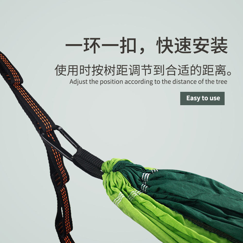 户外休闲吊床：降落伞布加厚版，单双人都适用的出游神器！