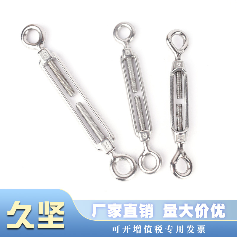 GB/T3818-1999船用花兰UU双圈双钩索具螺旋扣船舶拉紧器：船员必备神器，揭秘船舶安全的秘密武器！