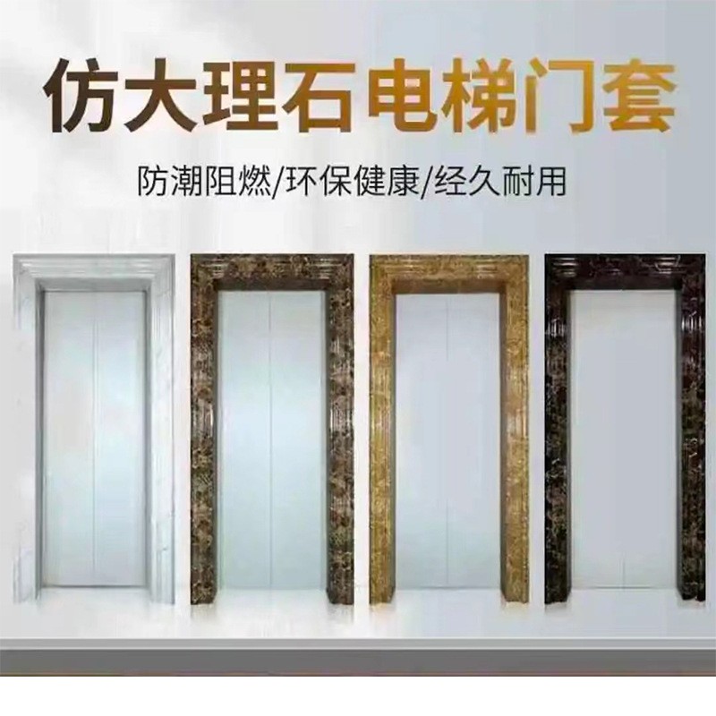 石塑仿大理石窗套包边：给家来点高级感，装修必备神器✨