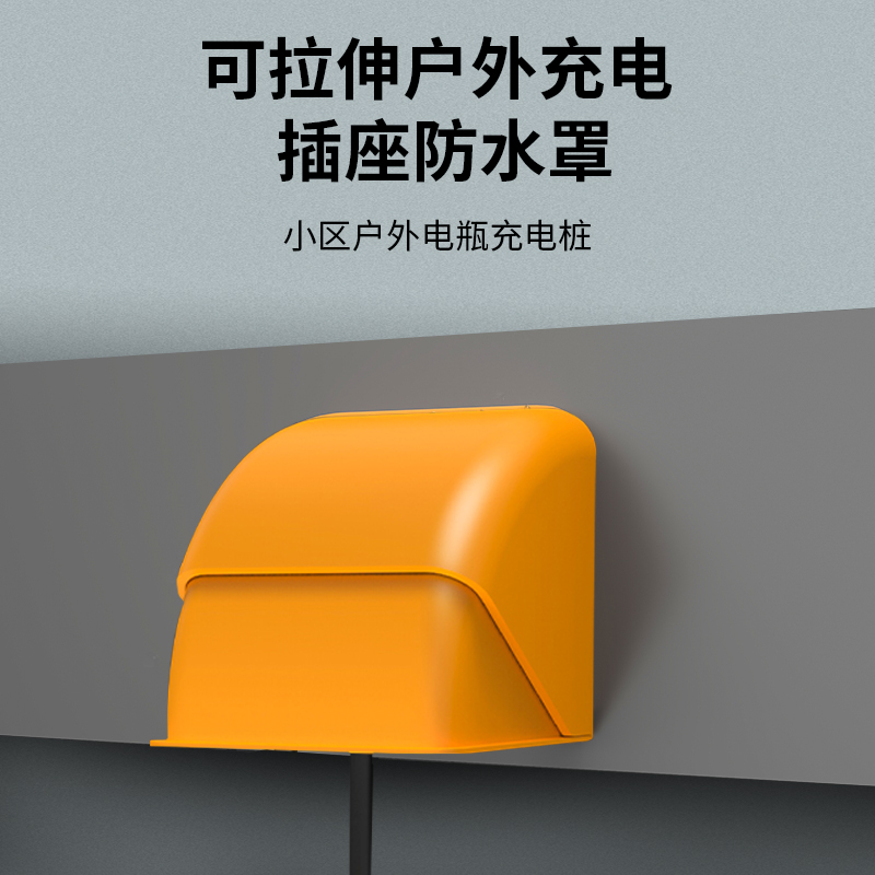 阳光电源户用7KW交流充电桩：家庭充电新风尚，安全省心充电无忧！⚡
