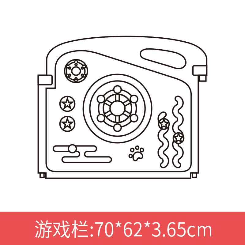 宝宝游戏围栏：打造宝宝专属的安全游乐场，解放妈妈双手的秘密武器！