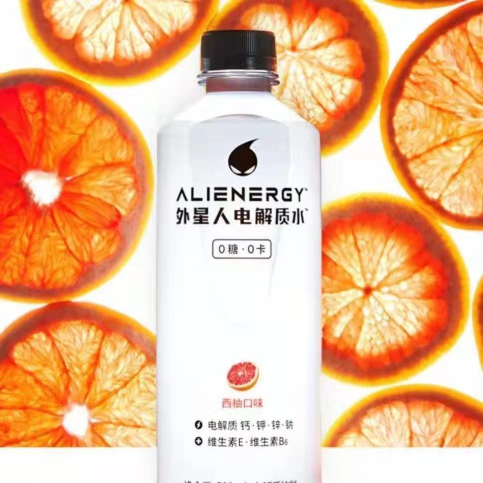 元気森林 vs 外星人电解质水：青柠味500ml，谁才是夏日解渴神器？