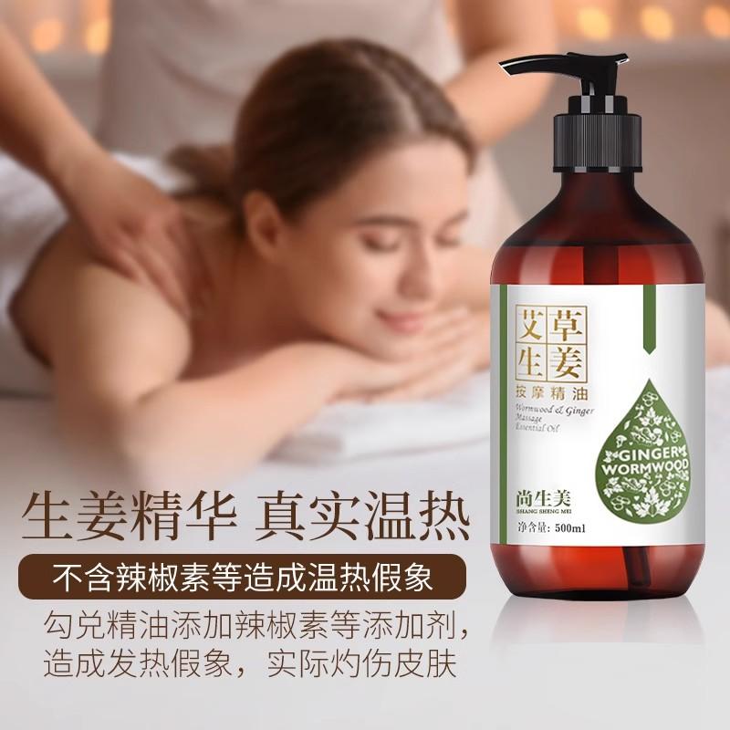 桑德丽Sundari洋甘菊眼油：告别细纹，拥抱年轻明亮双眼✨
