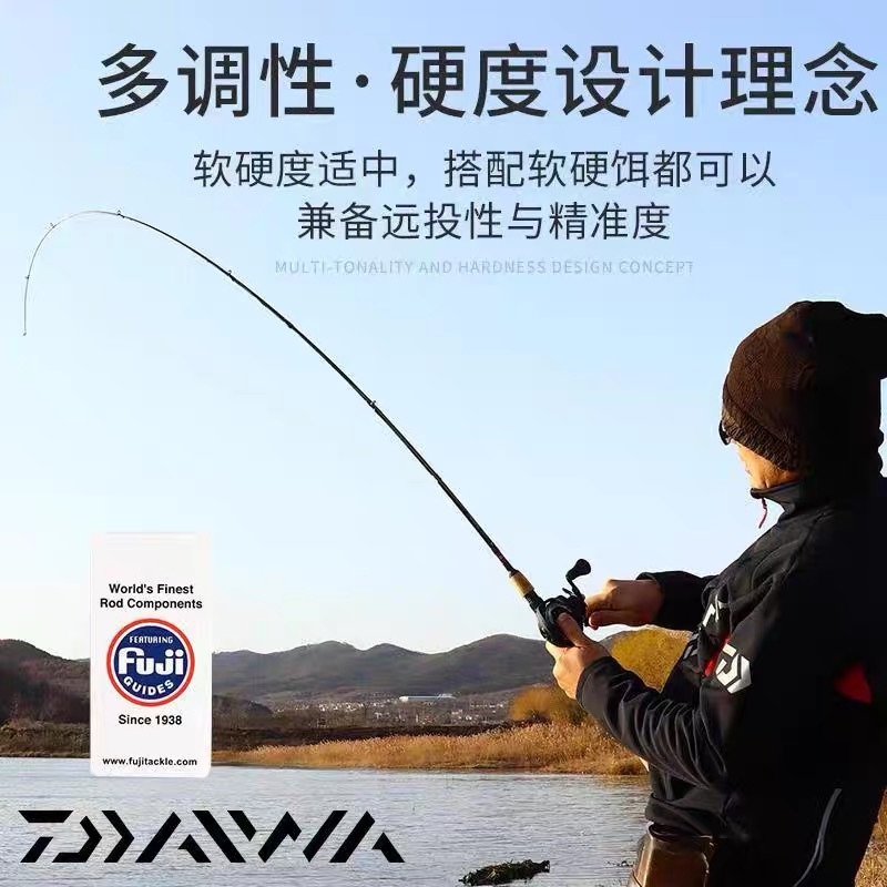 日本达瓦碳素路亚竿套装：钓鱼达人的终极选择！