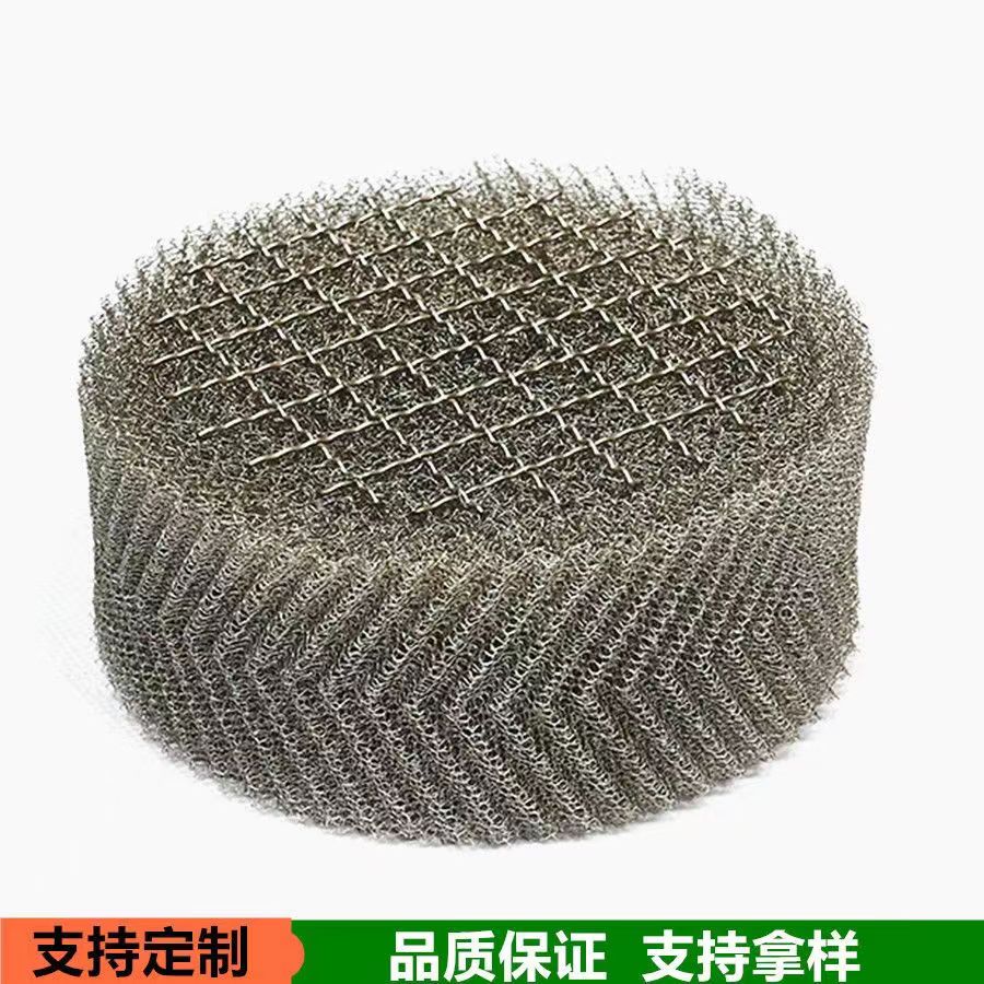 丝网除沫器多少钱？宝藏神器，搞钱必看，建议收藏！