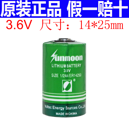 ARBOREMERALD-MM-8工控主板议价攻略：如何买到性价比最高的REVAUG 06?