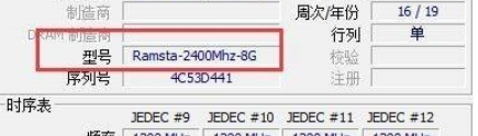 图吧工具箱下载