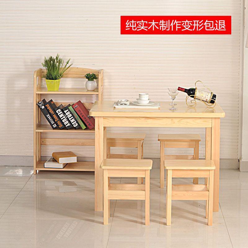 现代新中式茶楼酒楼全实木桌子凳子组合定制，湘菜馆餐饮店桌椅商用首选！
