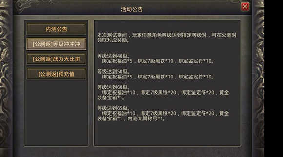 归云大极品传奇