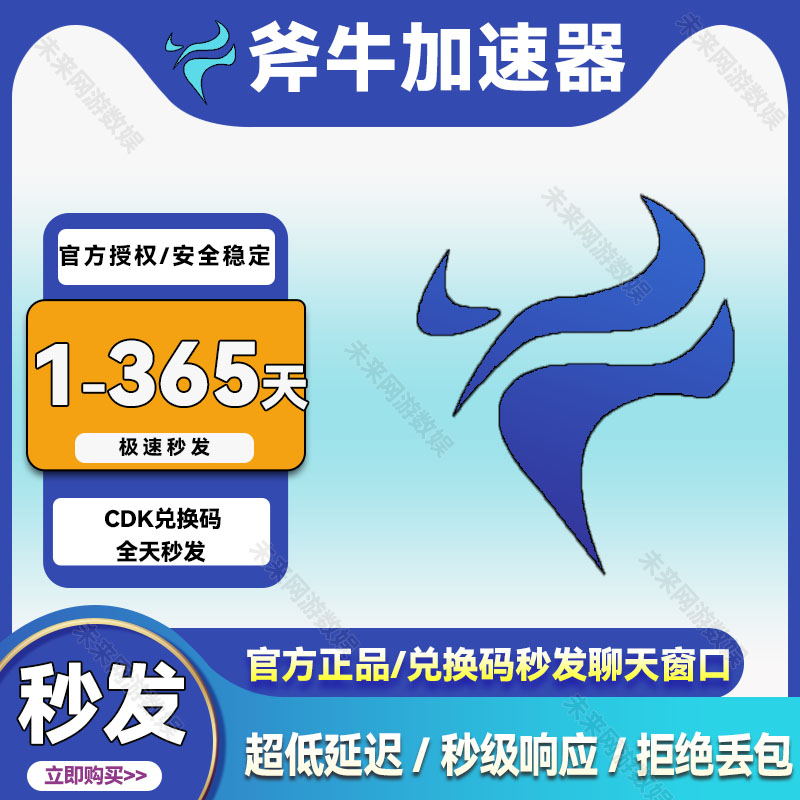 财经路上的加速器：高级经济师培训班，你准备好了吗?