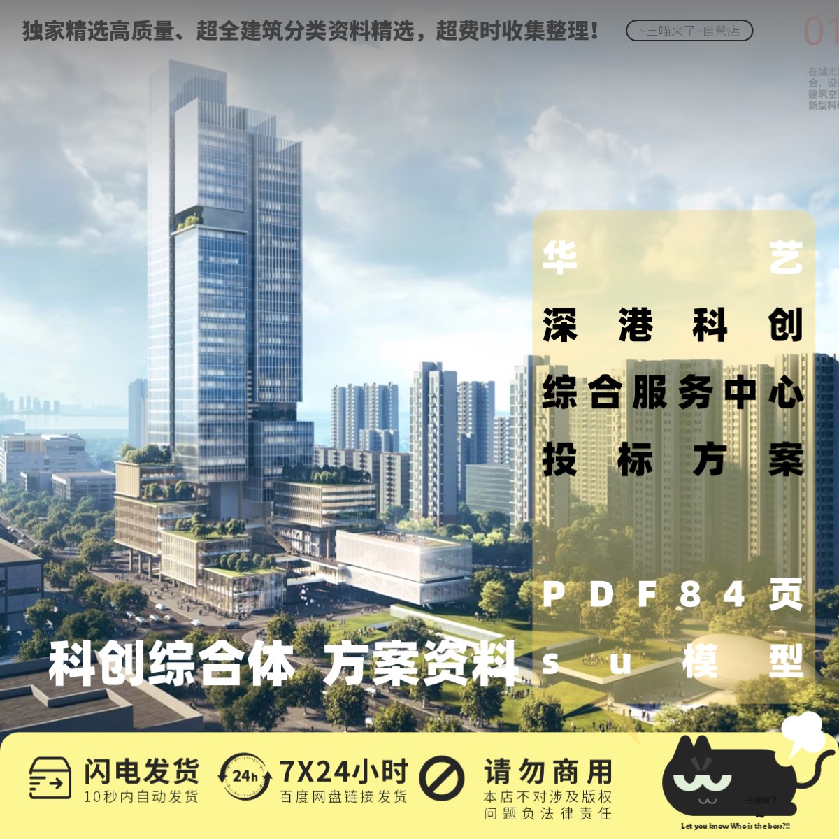 股价股票历史行情数据K线CSV代查A沪深港美股，如何轻松掌握投资脉搏？