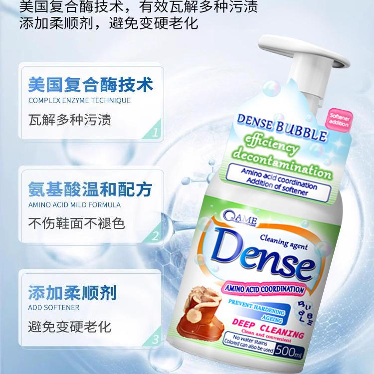 洗雪地靴的正确方法，手把手教你，拯救你的压箱底宝藏！