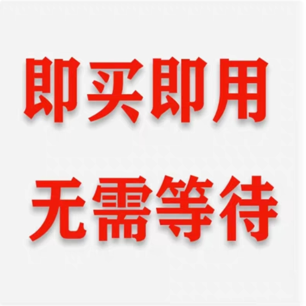 电脑剪映和手机剪映有啥区别？别再傻傻分不清了！