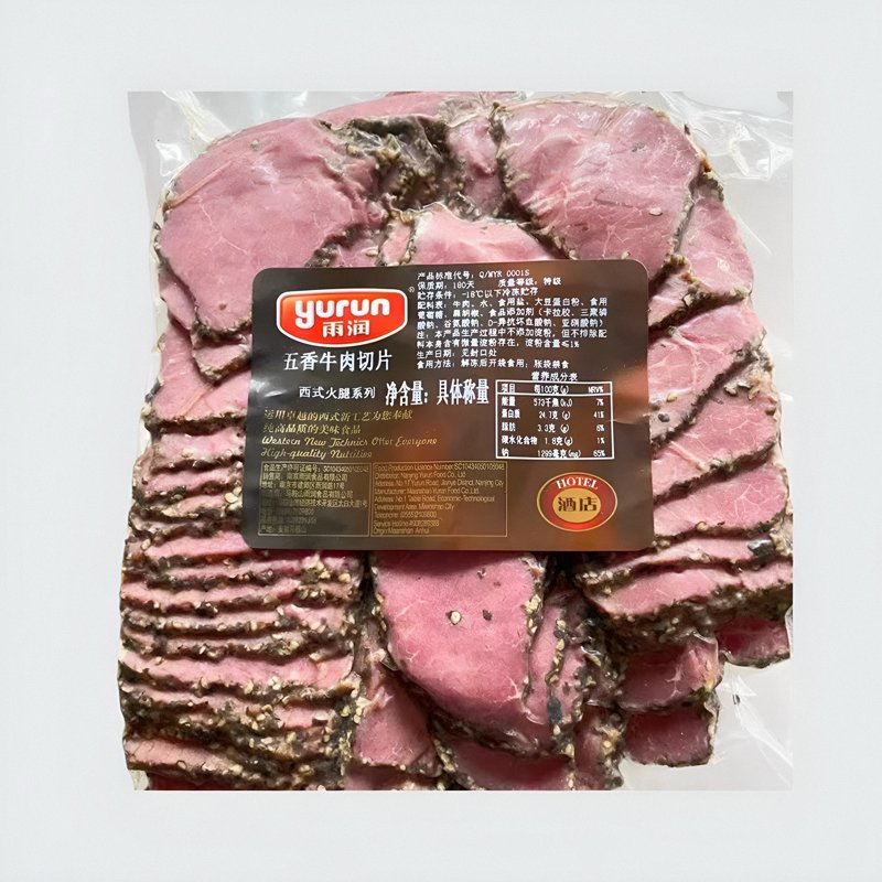 雨润黑椒帕斯雀切片牛肉：轻食沙拉里的健身餐新宠！