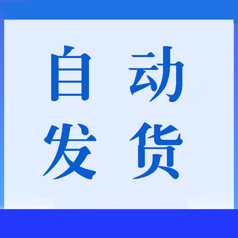 MagicOS和鸿蒙OS哪个好用？小白必看，手把手教你选对系统，拯救你的手机体验！
