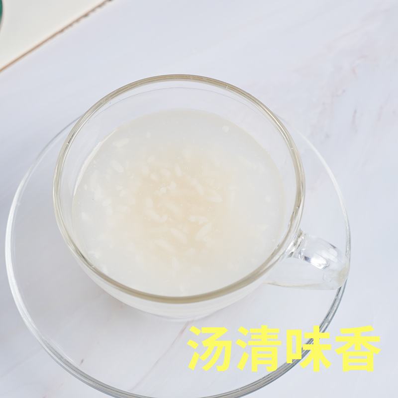 无醇月子米酒：坐月子期间的甜蜜守护，产妇必备的营养圣品！