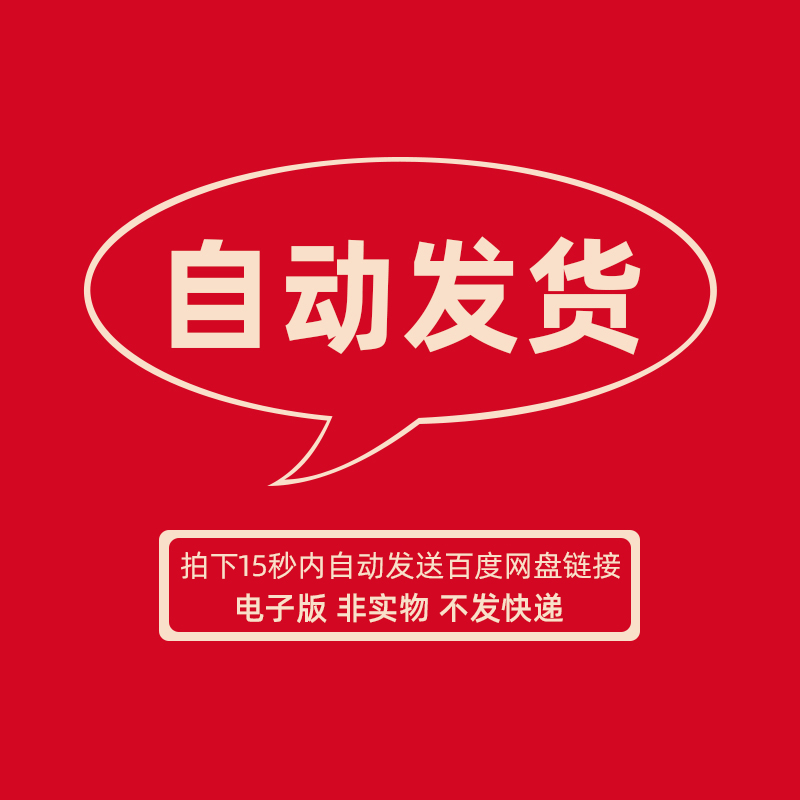 网贷退费大揭秘：轻松搞定多平台还款，畅行无忧！
