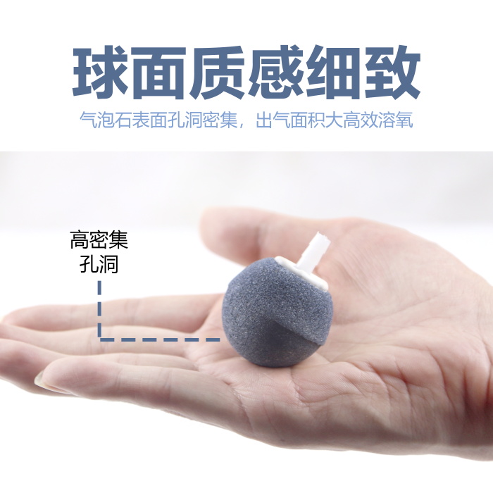 3V微型气泵：养鱼必备神器，给你的水族箱加点氧！