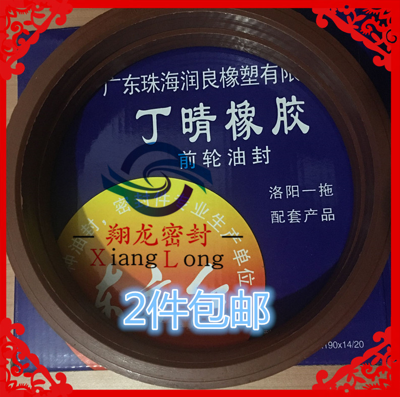 原厂东风天龙KC前轮毂启航旗舰版刹车天锦大力神后轮芯轴头制动鼓：卡车司机的终极安全守护神