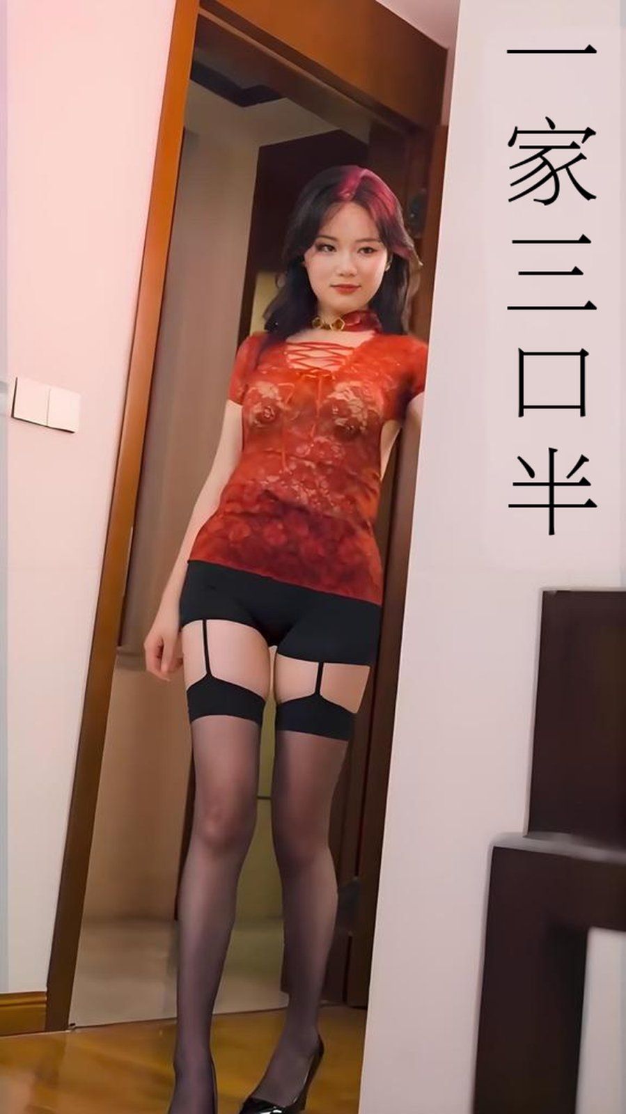 海报背景
