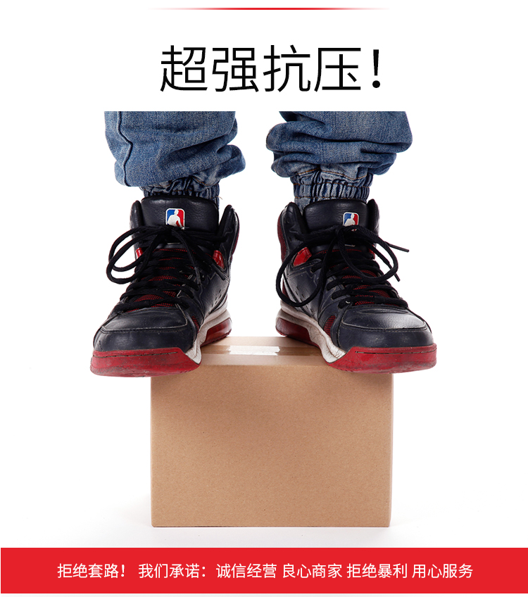 邮政淘宝快递物流，郑州厂家定做印刷三五层厚硬包邮——你的物流包装解决方案在这里！