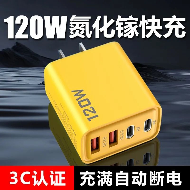 LENCENT EU Plug Power Strip：充电神器，解决你的插口危机！