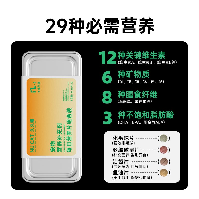 皮肤粗糙是缺乏哪种维生素？营养与护肤的深度解析