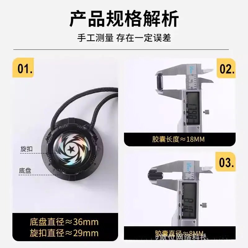 滑雪党狂喜！Salomon STRIVE固定器实测！这波不买真的亏麻了