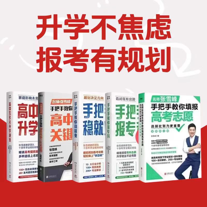 淘宝联盟电脑版登录不了？手把手教你搞定，拯救打工人！