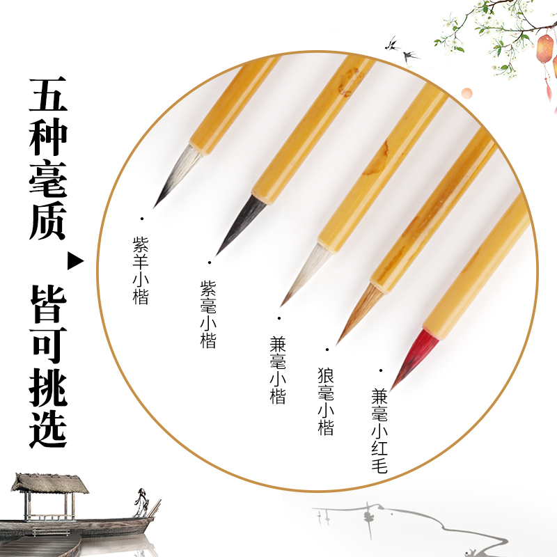 仿古书画字帖：书法阳宅要览，传承千年的美学密码