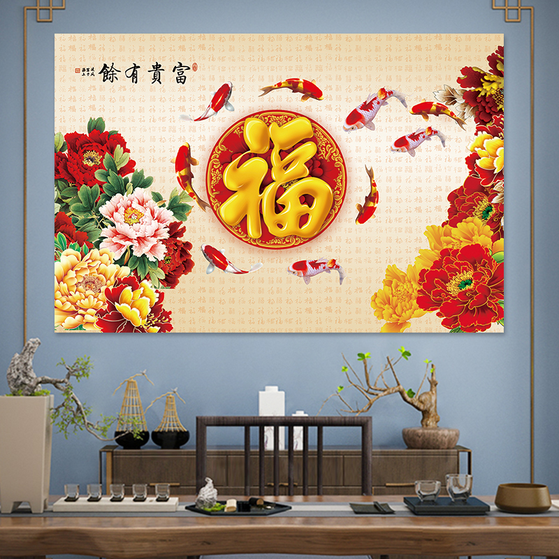 赫哲鱼皮画：东北特色，佳木斯的富贵花开