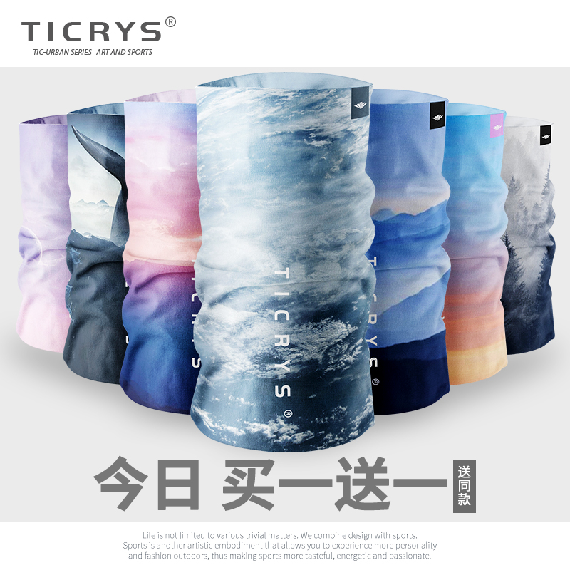 云佛山滑雪场直播间：宝藏滑雪直播，教科书般的滑雪教学！
