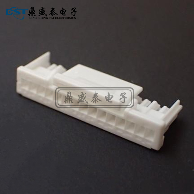 ZER-15V-S原装JST连接器：白色胶壳的精密艺术，电子爱好者的必备神器！