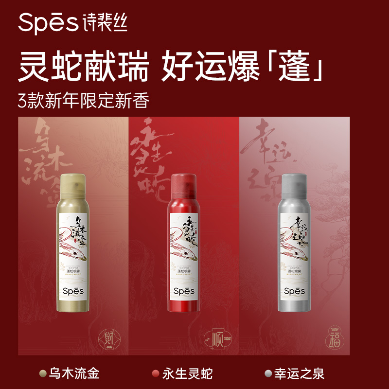茶百道上市即破发，原因何在？