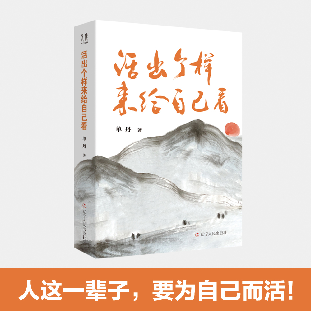 焦糖玛奇朵电视剧主题曲，绝绝子的旋律让你欲罢不能，家人们快来看！