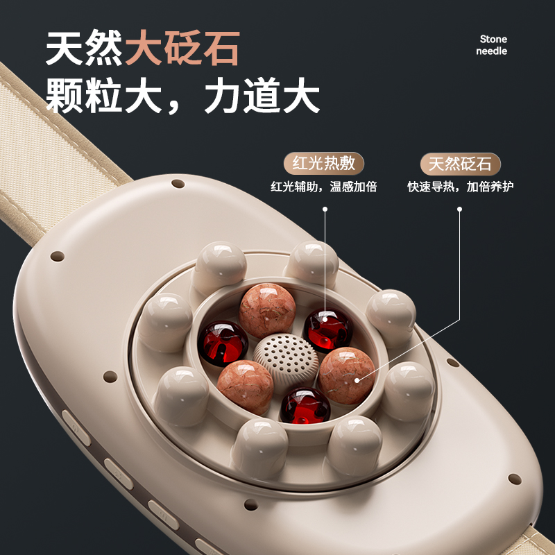 奥克斯揉腹仪：加热揉肚子神器，轻松瘦腹部，疏通全身！