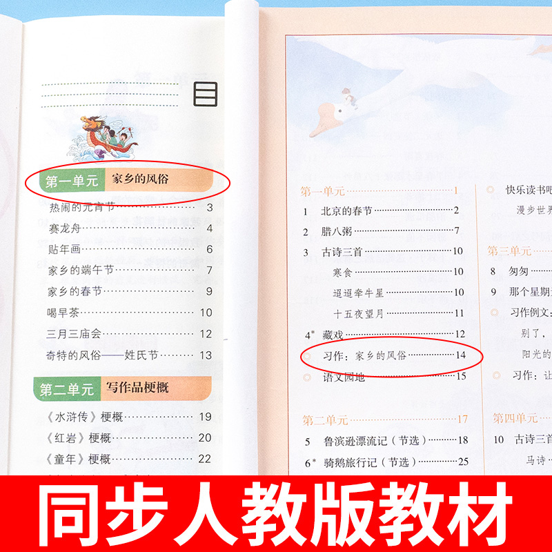 DeepSeek作文600字记叙文：AI写作真的能取代人类吗？