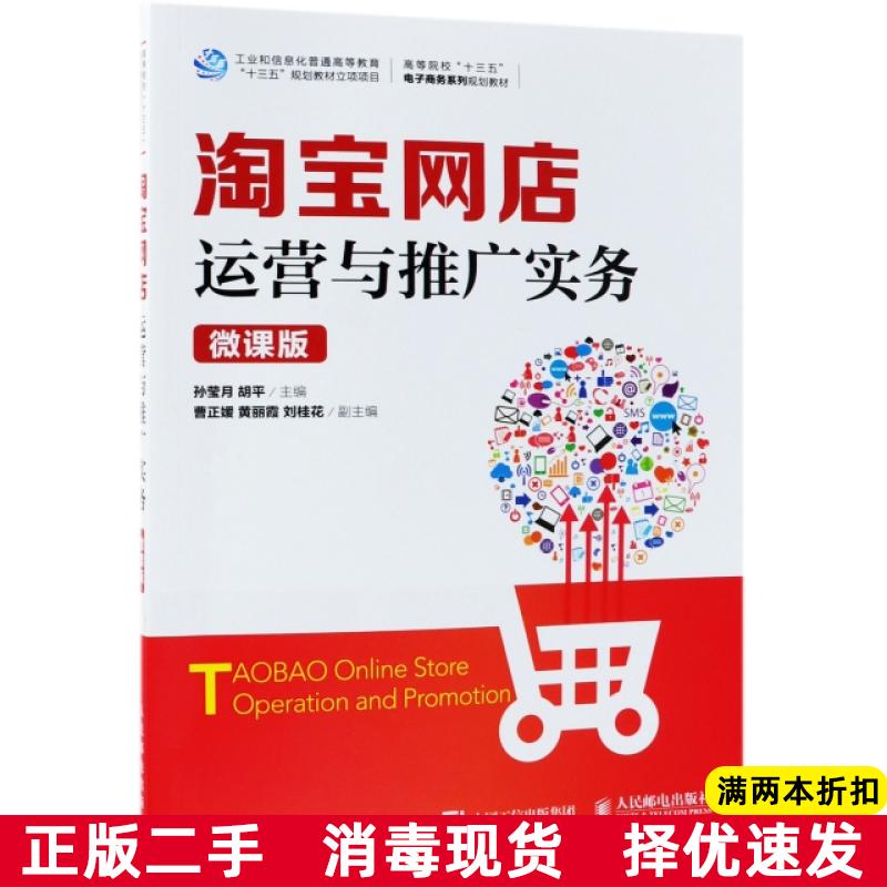 淘友必看！淘宝二手市场到底有多香？揭秘隐藏的宝藏交易地✨