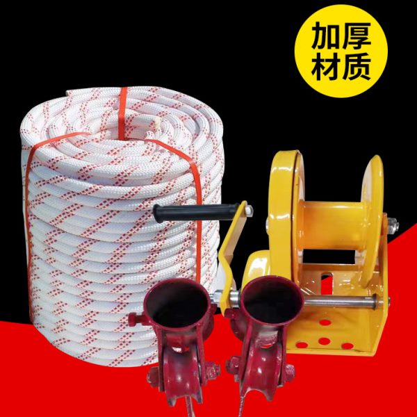 儿童蹦极床手摇轮钢架蹦床配件广场跳跳床升降器豪华自动锁手摇器：安全快乐，一&quot;摇&quot;即达！