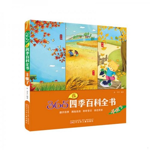 『Montilord』31天计划表：考研减肥双丰收，自律生活从这里开始