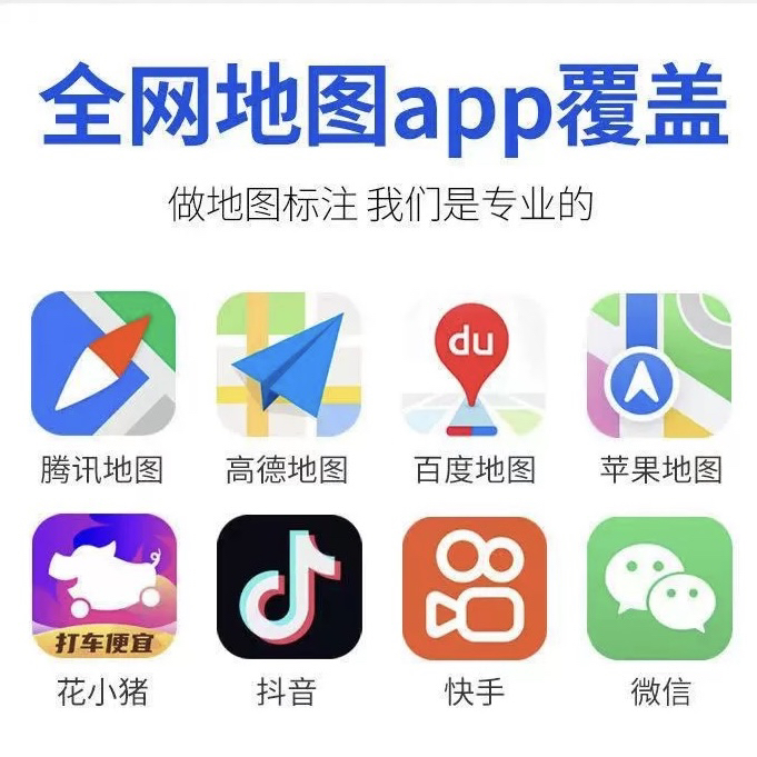 家人们，高德地图共享位置大揭秘！实时更新不再难，宝藏功能get起来！