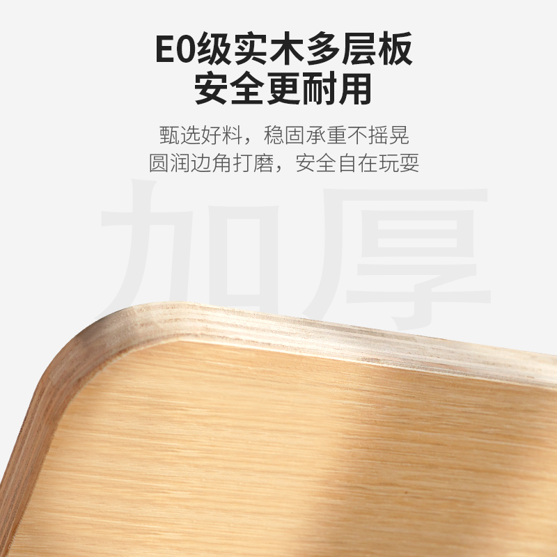 四季通用猫爬架猫窝一体实木跳台，猫咪的空中城堡