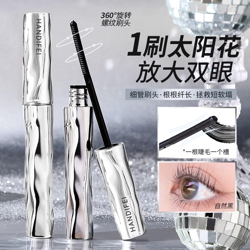 睫毛膏干了怎么恢复？拯救你的化妆小神器