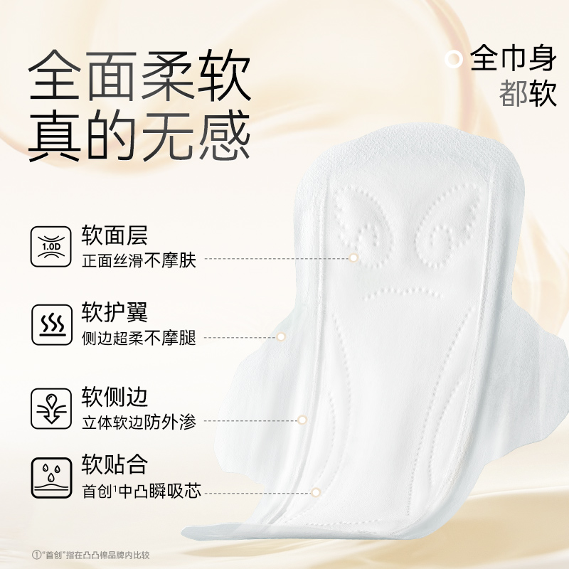 红魔10 Pro+有哪些缺点？选购前必看！