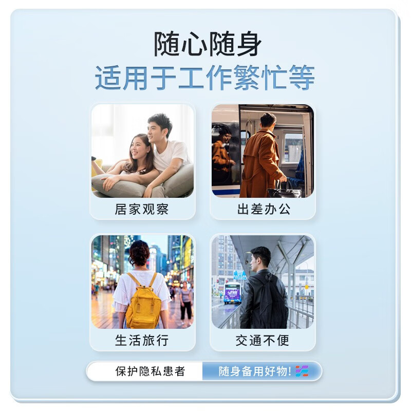 医用放大镜伍德灯：专业级皮肤检测神器，轻松应对白斑银屑病！