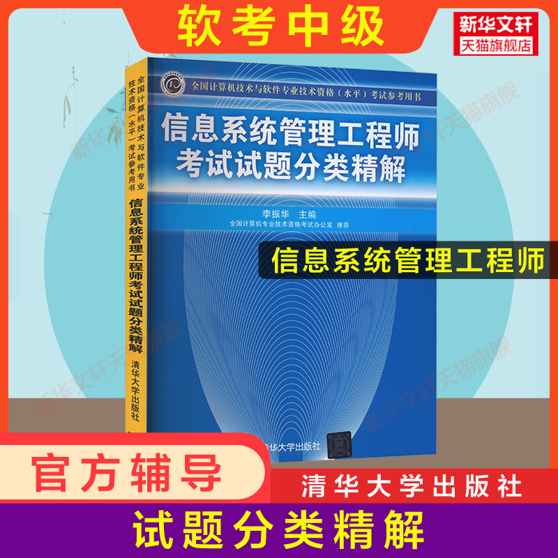 阿里云计算机工程师待遇揭秘：高薪背后的秘密武器！