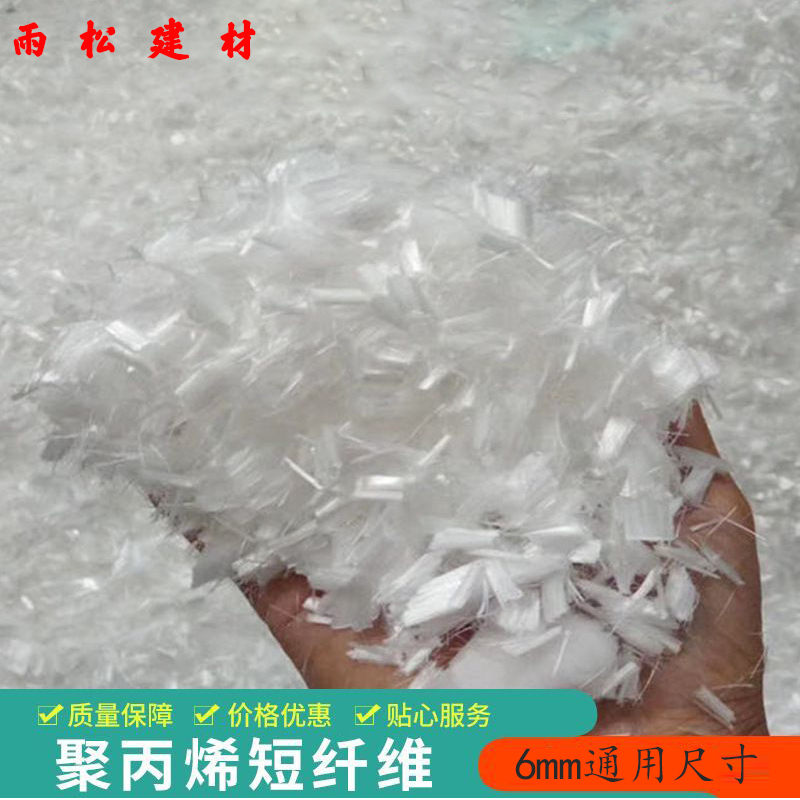 混凝土砂浆王真的神！抗冻融+保水性爆表，施工党狂喜