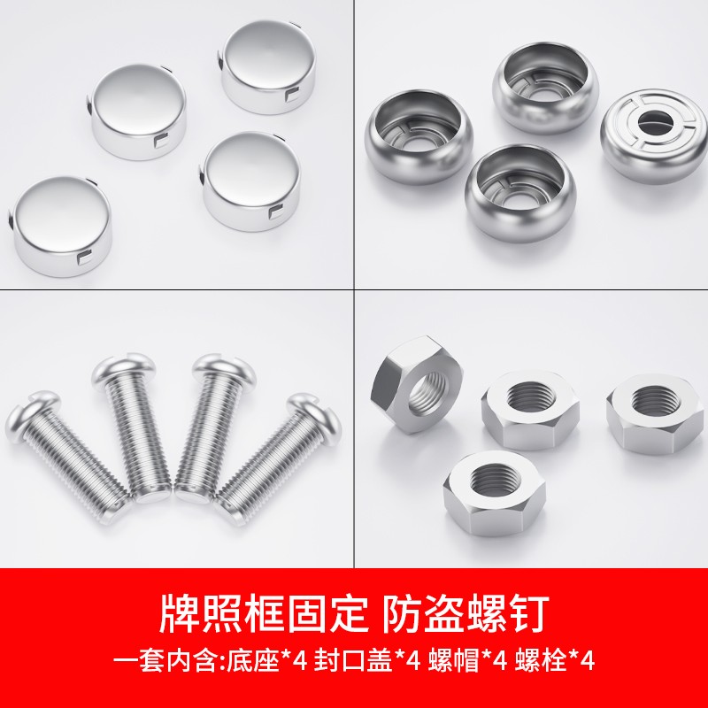 揭秘电动车上牌费用：你知道自己要花多少钱吗？