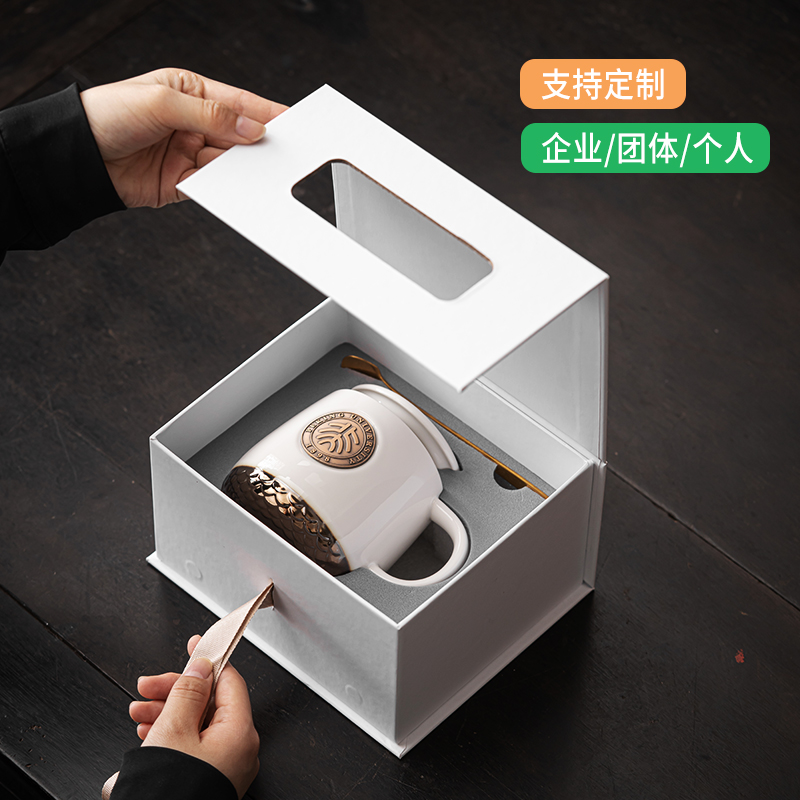 北京大学毕业礼品：陶瓷水杯子+铜牌马克杯+定制Logo初中纪念校徽咖啡，毕业季必备收藏品！